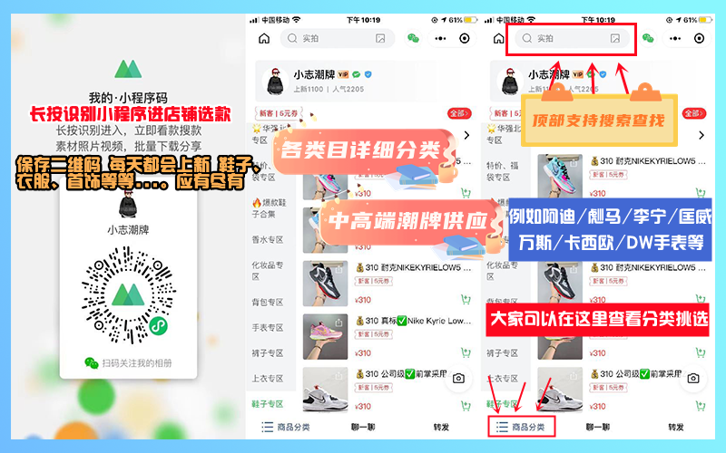 广州站西钟表城 大厂货复刻手表 一手货源厂商-第2张图片-货源基地网