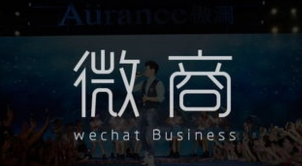 货源基地网告诉您：2023年微商卖什么产品最畅销？-第1张图片-货源基地网